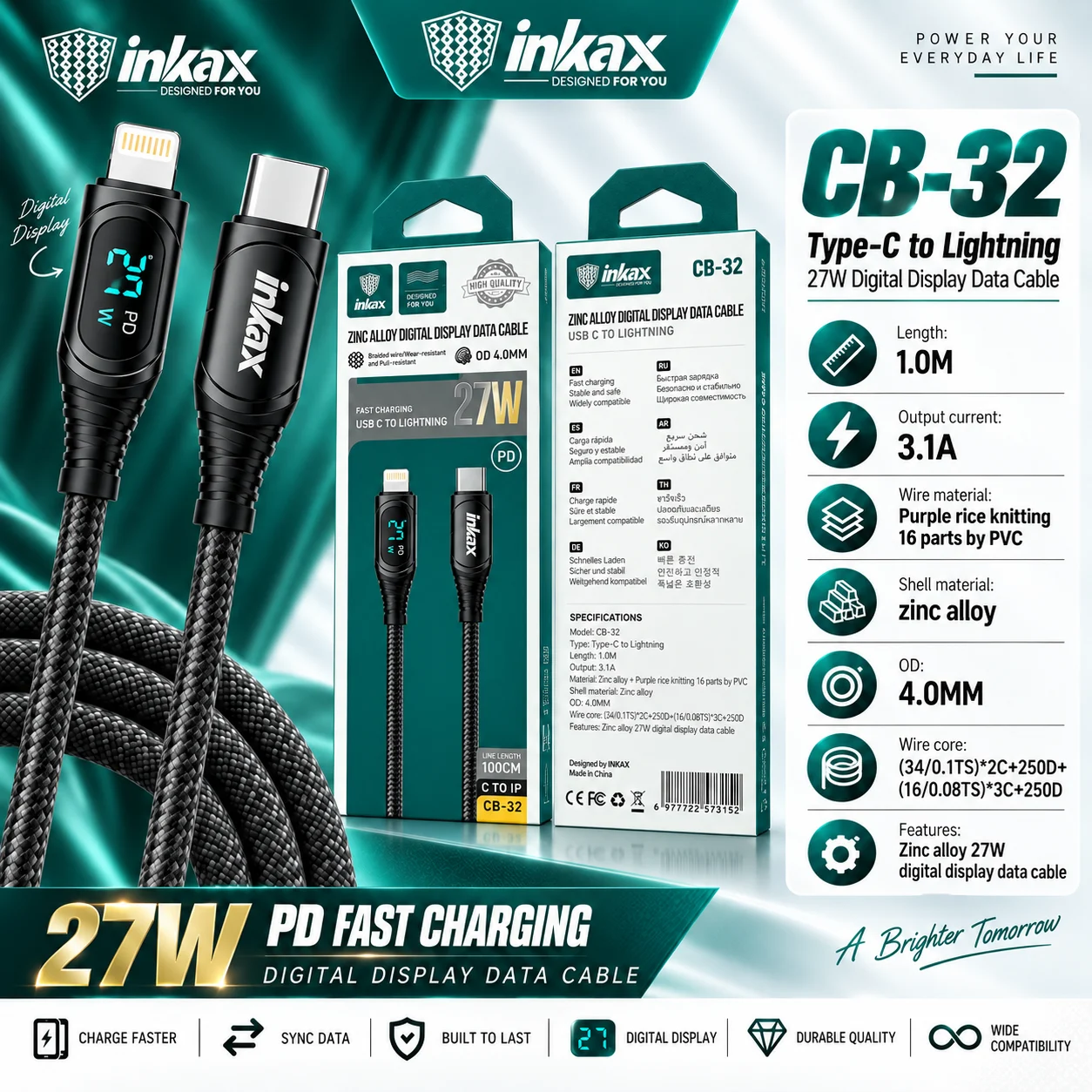 CB-32