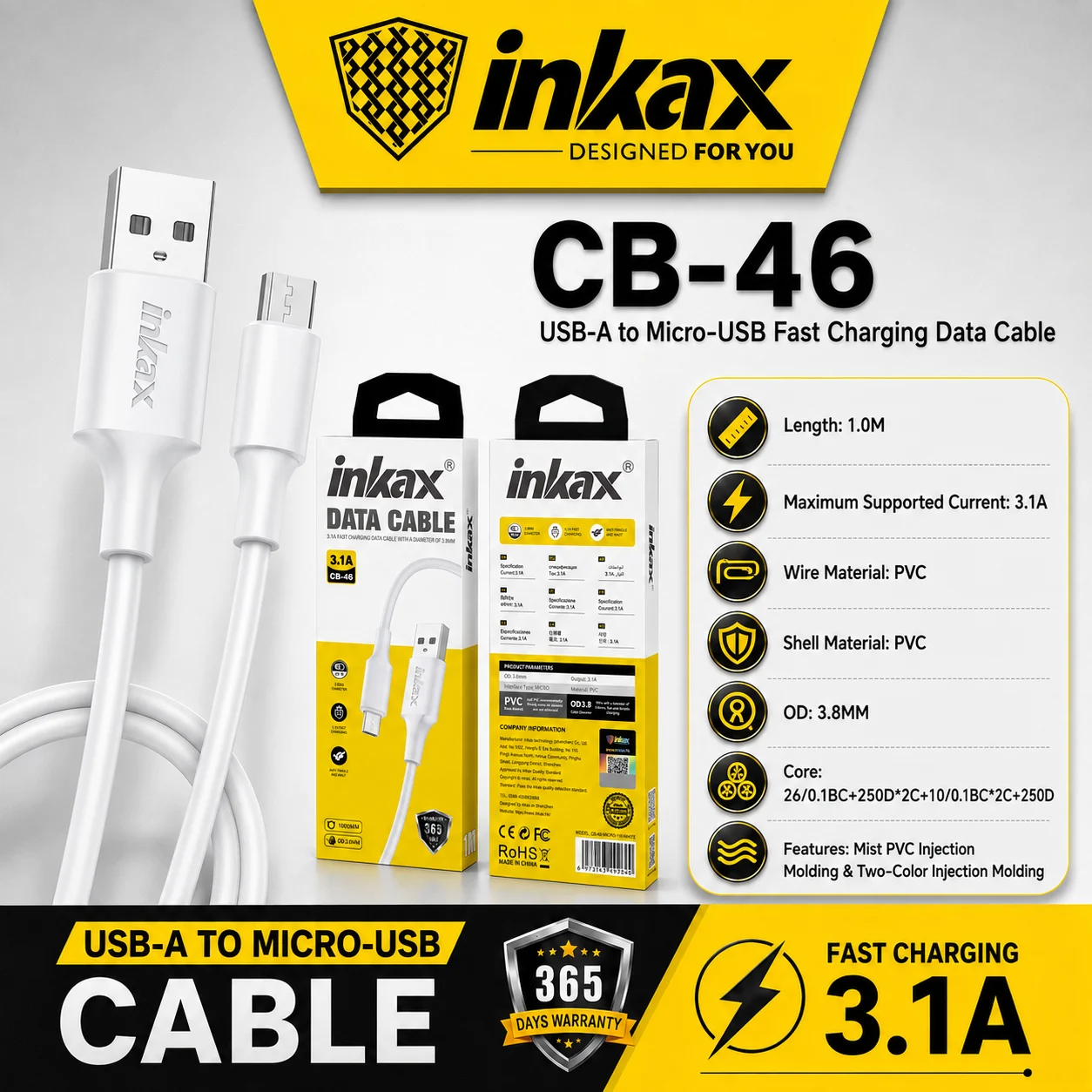 CB-46 Cable