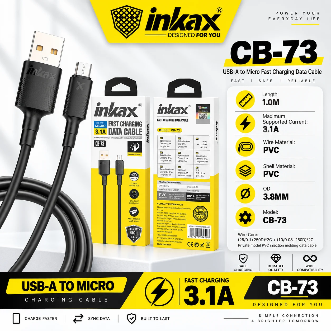 CB-73 Cable