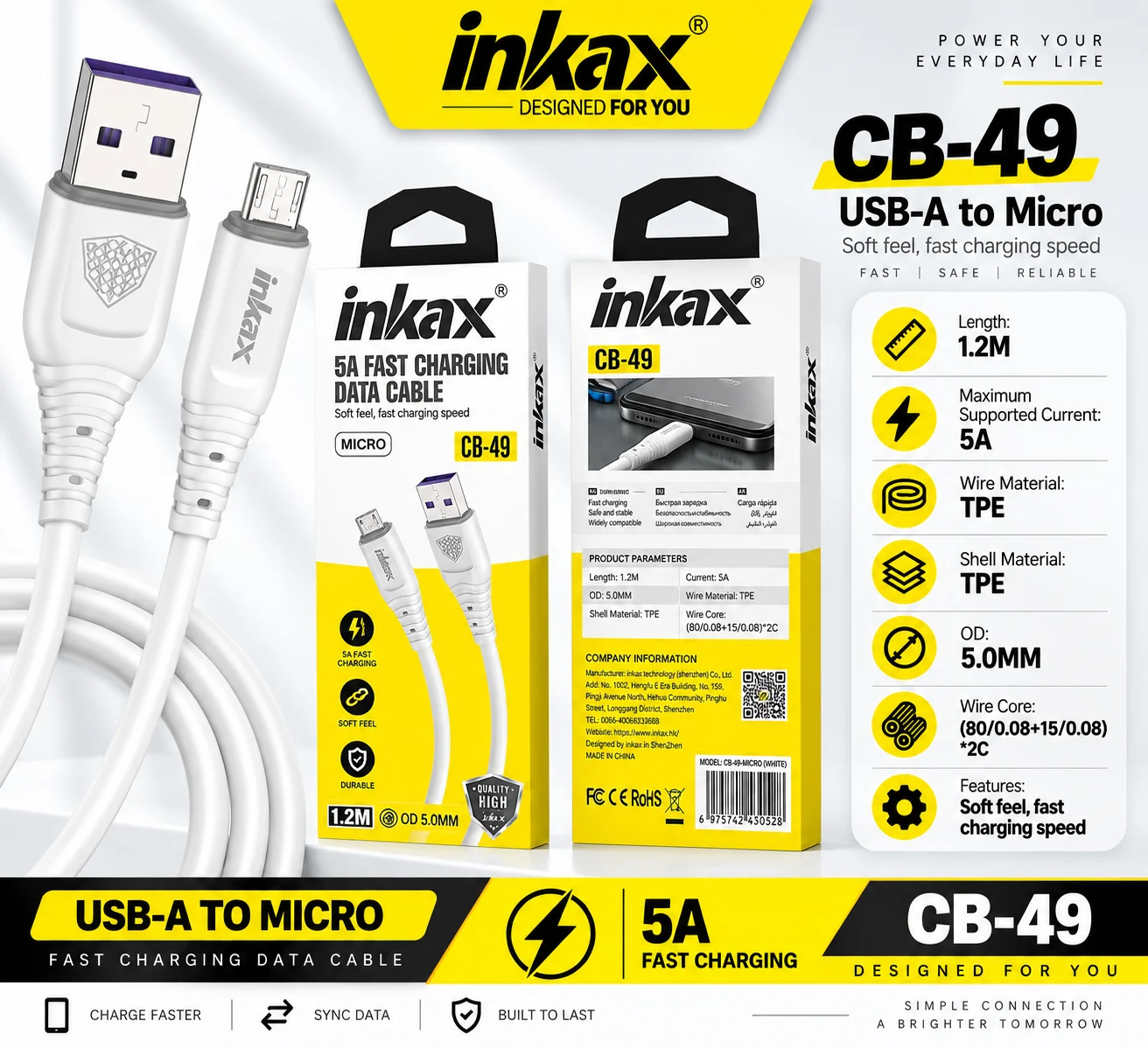 CB-49 Cable
